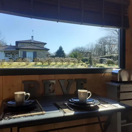 招待所 Maison Hamak